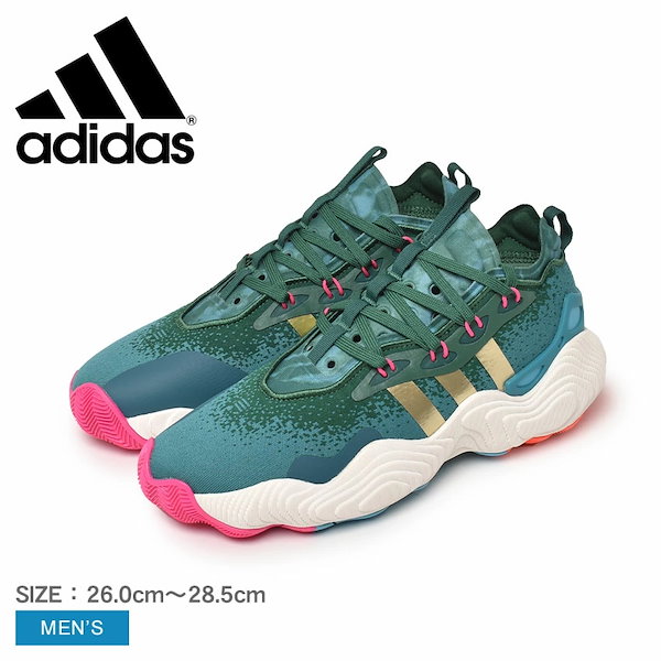 Qoo10] adidas トレイ ヤング 3 LYZ63 IE93