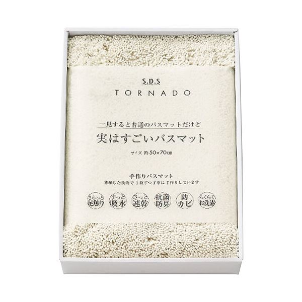 SDS 実はすごいバスマット 約50x70cm ホワイト 6117-093 6,987円