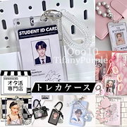 先払いのみ）韓国スターグッズ ASTROのチャ・ウヌ PHOTO