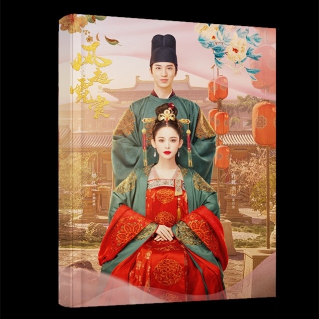 中国ドラマ『風起花抄宮廷に咲く瑠璃色の恋』風起霓裳 庫狄琉璃 裴行儉 古力娜扎 許魏洲 ファンブック 写真ブック 画集 A4写真集 52p 4,750円