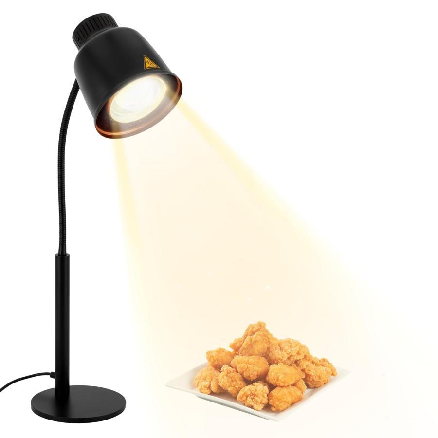 ヒートランプウォーマー 食品保温用 フードウォーンプ 角度調節可能 安定性のあるベース 110V 250W 保温電球 業務用 鉄製で錆びにくい 加熱ランプ 保温ラ 11,470円
