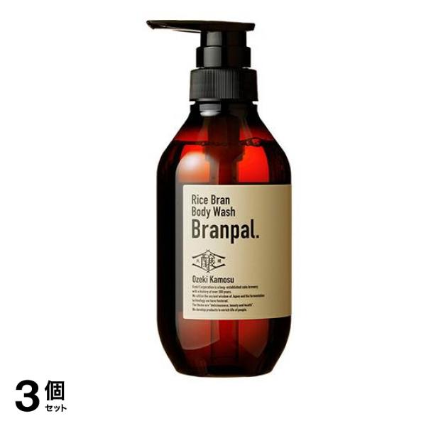 大関醸すBranpal.(ブランパル)ボディソープ 400mL (PET) 3個セット