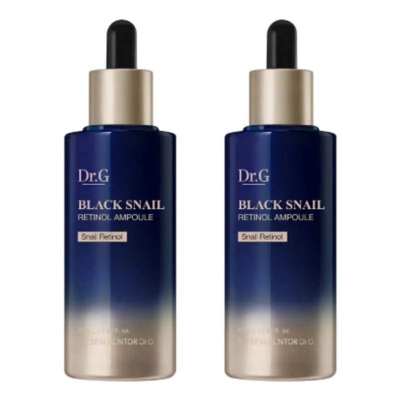 ブラックスネイルレチノールアンプル 50ml (2個)