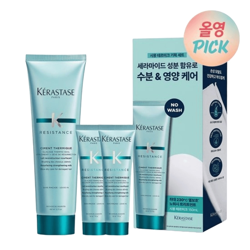シモン テルミク ノーウォッシュ トリートメント 150ml + 30ml + 30ml