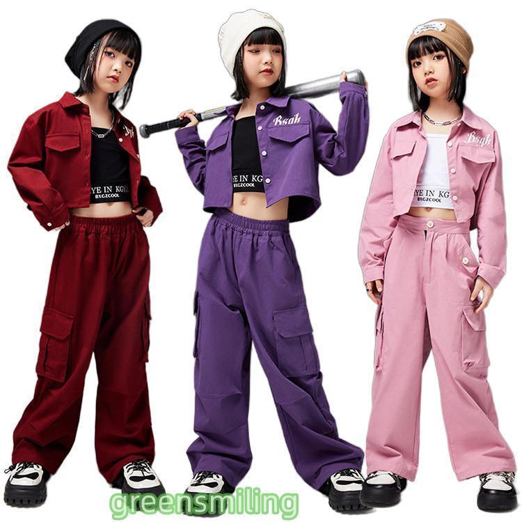 赤 ピンク 紫 キッズダンス衣装 ガールズ へそ出し 長袖 シャツ ロングパンツ カーゴパンツ 女の子 かっこいい ヒップホップ キッズダンス衣装 レッスン着