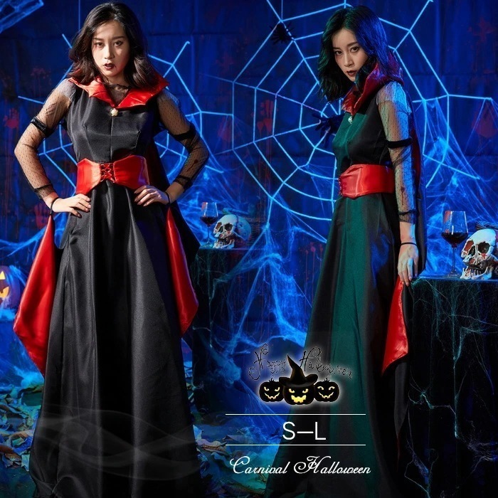 【短納期】 ハロウィン ヴァンパイア コスプレ ウィッチ コスチューム 衣装 仮装 ドラキュラ 吸血鬼 ゾンビ ホラー オバケ屋敷 クリスマス 衣装 大人用 レディース ドレス ハロウィーン ハロウイ