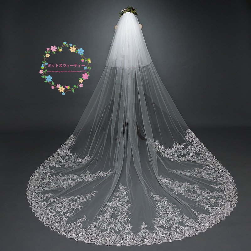 ロングベール ウエディングベール チャペルベール ベールダウン 二次会 レース 刺繍 ブライダル 結婚式 海外挙式 ベールアップ 花嫁 披露宴 ウェディング小物