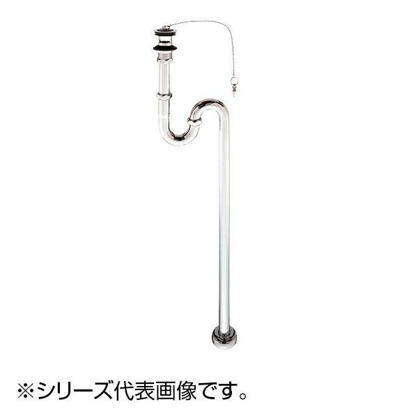 SANEI アフレ付Sトラップ H70-38