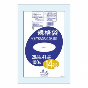 オルディ ポリバッグ 規格袋14号 透明100Px30冊 197301