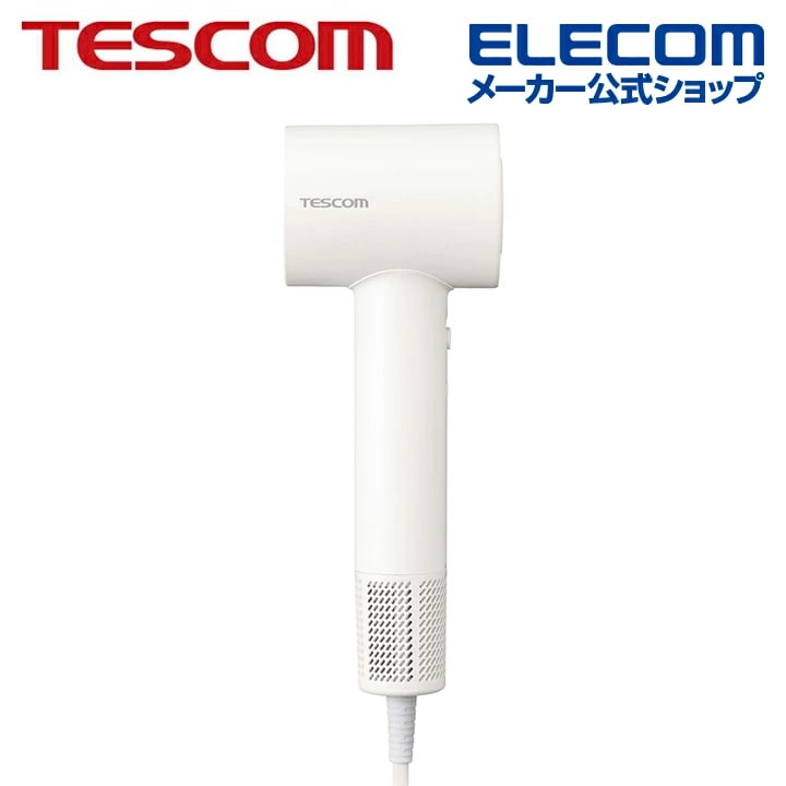 テスコム ハンドドライヤー マイナスイオン ヘアドライヤー イオンタイプ(ハンドドライヤー) I字型 マイナスイオン ホワイト TD760A-W/E