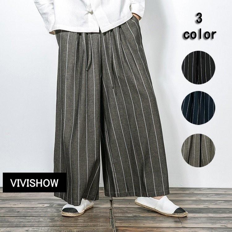 [入荷]サルエルパンツ メンズ 麻パンツ ンパンツ ワイドパンツ 麻 涼しいズボン ストライプ柄 お兄系 夏物
