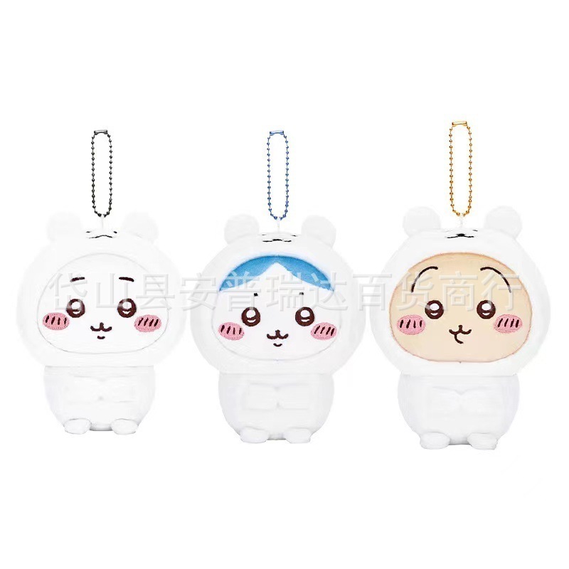 送料無料日系ジイカワチイカワ自嘲クマの抱手ウサチ小八ジイモコモコストラップぬいぐるみ