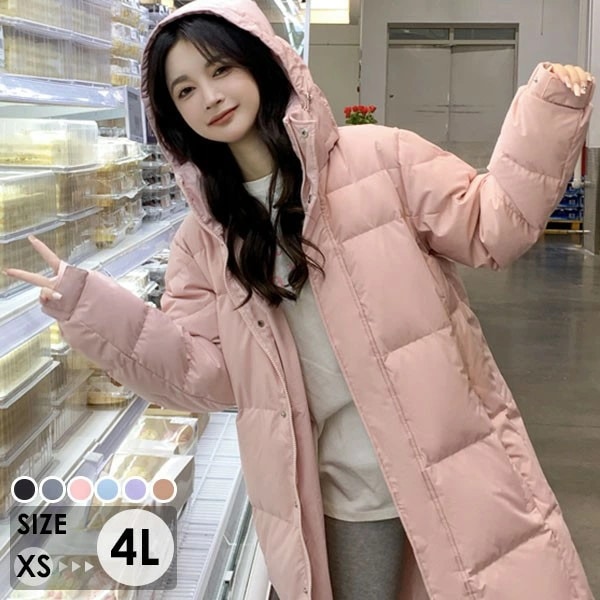 防寒性抜群！ ダウンコート フード付き 90％ダウン レディース ダウン ミモレ丈 コート 小さいサイズ 大きいサイズ アウター ジャケット 冬 ロングダウンコート おしゃれ シンプル 冬服 防寒 柔