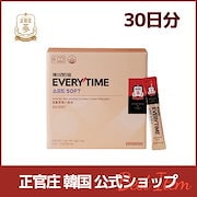 Qoo10] 正官庄 天鹿精便 (10g*30) 鹿茸 高麗人 : 健康食品・飲料