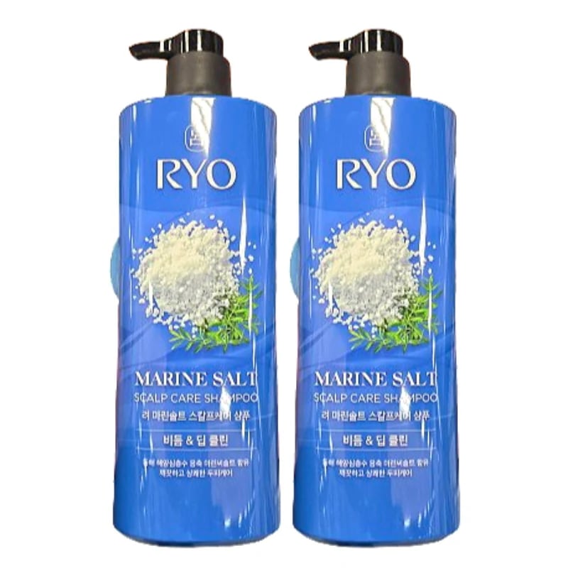 【すっきり洗浄＆頭皮クリーンケア】 マリンソルト スカルプ ケア シャンプー フケ＆ディープクリーン 750ml 2本セット大容量・デイリー用