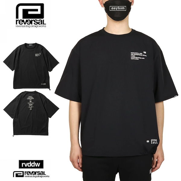 リバーサル Tシャツ reversal rvddw ナイロン 半袖 オーバーサイズ メンズ レディース ブランド 大きいサイズ おしゃれ 格闘技 黒