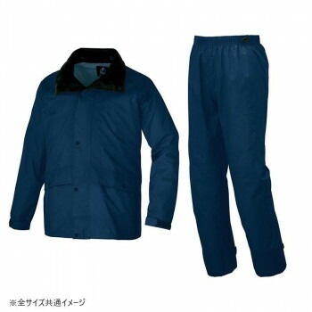 アイトス レインウエア（AS7400） ネイビー 3L 56205