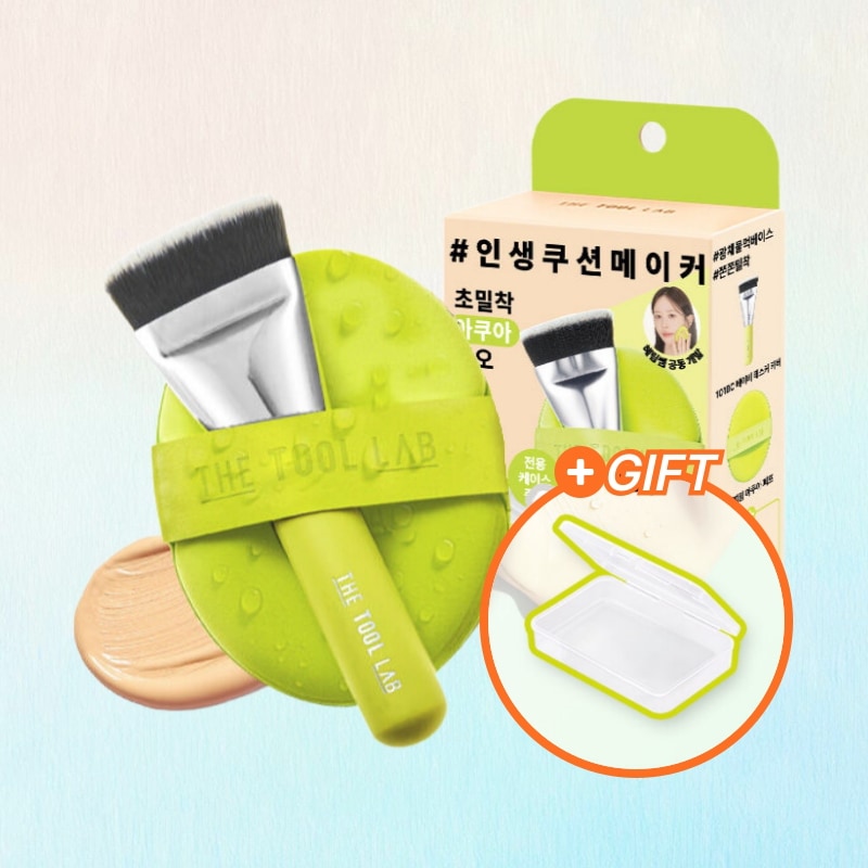 ハッピーリム(happyrim) 超密着 アクアデュオ (アクアパフ+平たい毛穴ブラシ 101BC+専用ケース)