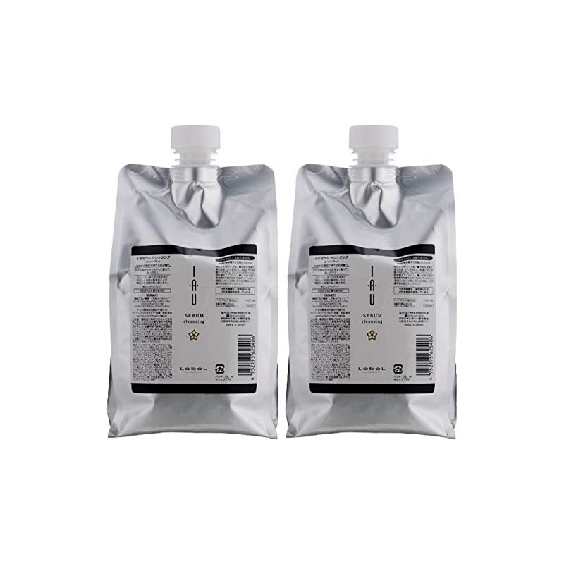 ルベル イオ セラム クレンジング シャンプー 1000mL 2個セット 詰め替え用 業務用 Lebel iau SERUM