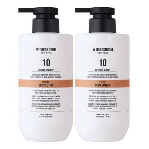 パフューム ボディローション No.10 オクトボディ 500ml x 2個 (鎮静/弾力/保湿/栄養供給/活力/しわ防止)