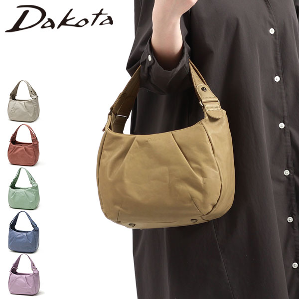 ダコタ限定ノベルティ付 トートバッグ レディース おしゃれ ファスナー付き 本革 軽量 小さめ きれいめ A5 ミニ シンプル かわいい 日本製 マルメロ 1034610