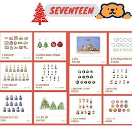 Qoo10 | SEVENTEEN-エスクプスのおすすめ商品リスト(ランキング順