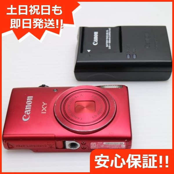 超美品 IXY 110F レッド デジカメ Canon 61