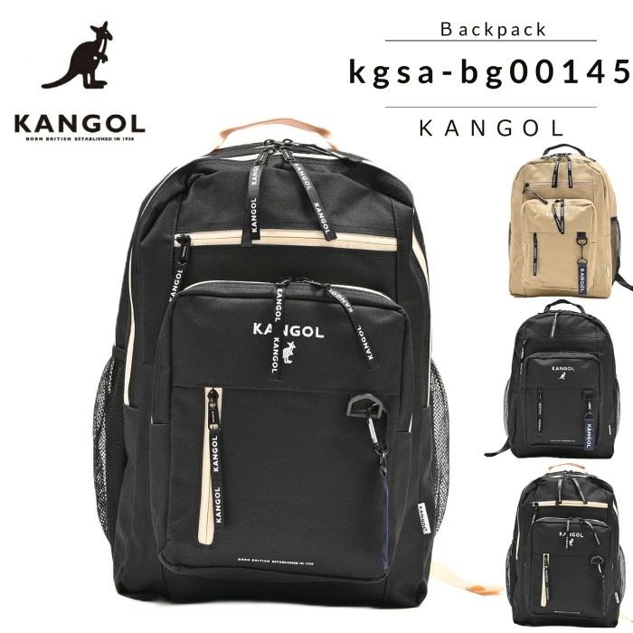 [カンゴール] KANGOL リュック リュックサック デイパック バックパック レディース メンズ 　 定番 旅行 通学 通勤 黒リュック シンプル ボックスロゴ ボックス バックパック