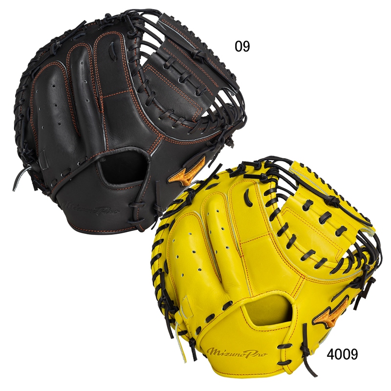 硬式用 ミズノプロ 號SAKEBI Harder 捕手用 グラブ袋付 BSS限定 野球 一般 硬式 グローブ ミット 限定 24AW(1AJCH31210)