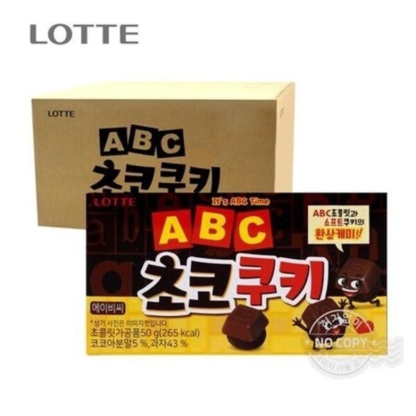 (ボックス)ロッテ ABC チョコクッキー 50g 32入
