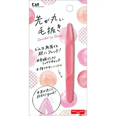 他サイト： 貝印　先が丸い毛抜き(ピンク)の商品画像