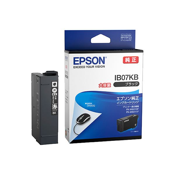 (純正品) EPSON(エプソン) IB07KB インクカートリッジ ブラック 大容量
