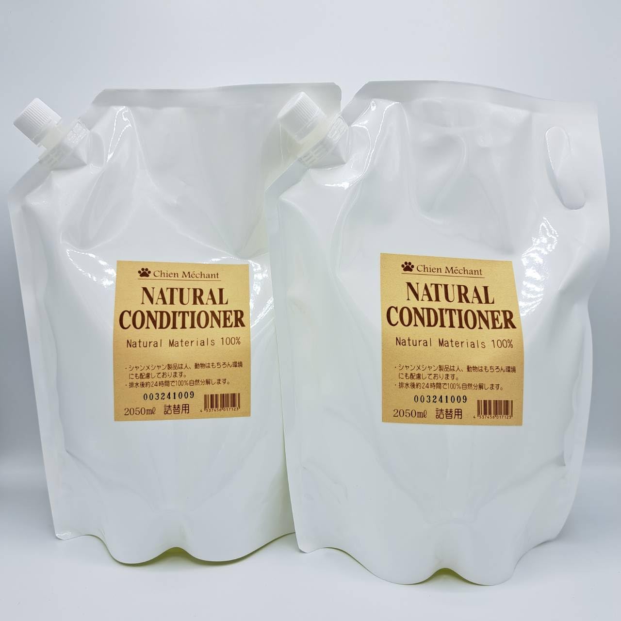 シャンメシャン (Chien Mechant) 自然のシャンプー リンス ペット用 詰め替え 2 050ml（2個セット）(リンス詰替 × 2)