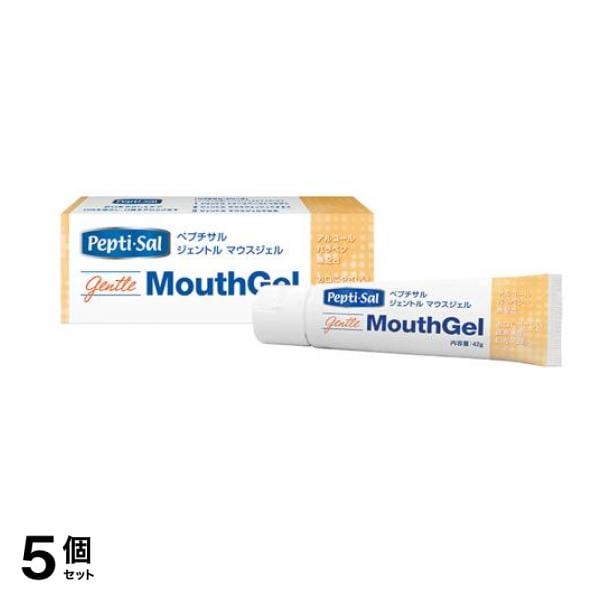 ペプチサル ジェントル マウスジェル 42g 5個セット