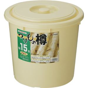 (20個セット) 漬物樽 漬物容器 15型 約直径327×高さ292mm 容量15L ポリエチレン キッチン 台所 調理器具 料理道具