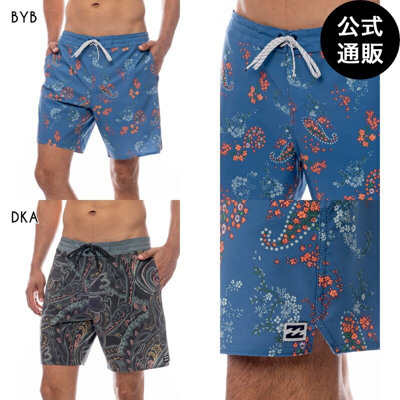 【OUTLET】GOOD TIMES LT ボードショーツ 【2025年春夏モデル】