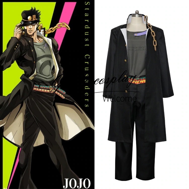 ジョジョの奇妙な冒険 空条承太郎 Jojoプラチナスター 劇中衣装一式 帽子付き期間限定30%