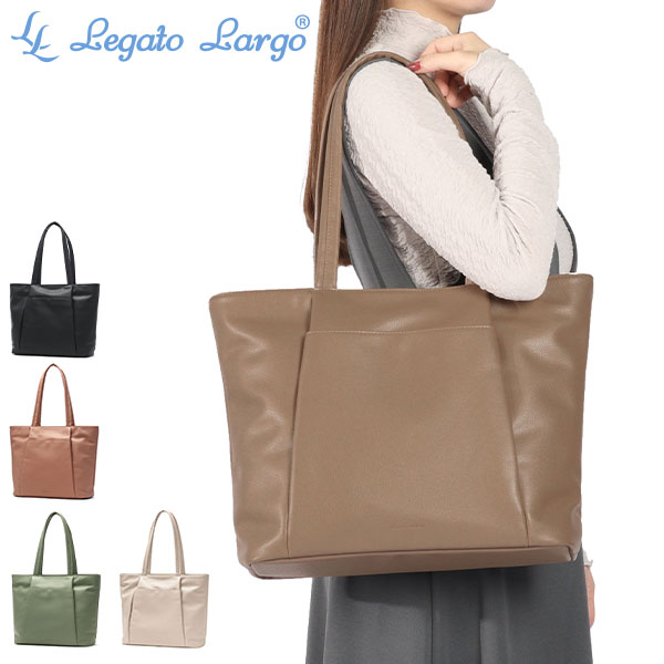 トートバッグ レディース A4 大きめ ファスナー付き バッグ 通勤 ブランド 軽量 軽い 横 横型 自立 肩掛け ハンドル 合皮 上品 きれいめ おしゃれ ビジネス 11L LG-D1432 5,067円