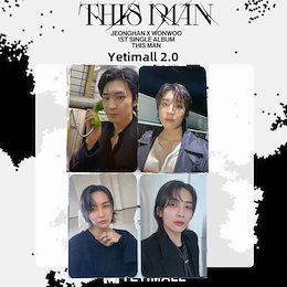 ALLDAY PROJECT ADP yetimall 1.0 ヨントン トレカ ALLDAY PROJECT TBL 特典トレカ ヨンソ・ターザン - メルカリ