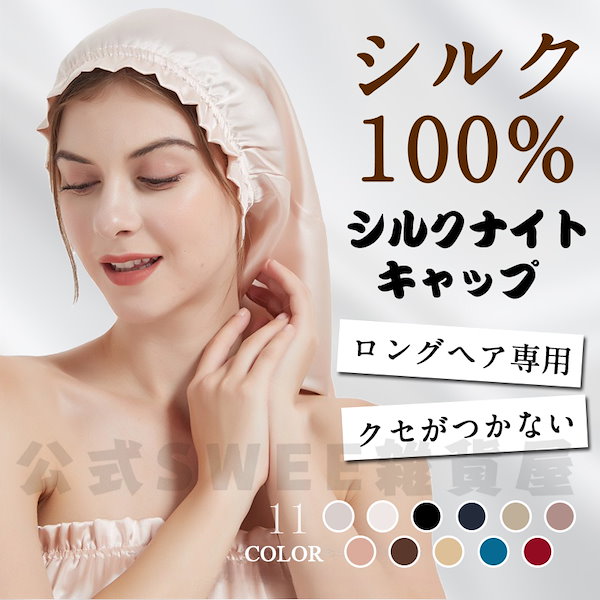 Qoo10] 【2枚100-円OFF】国内当日発送/翌