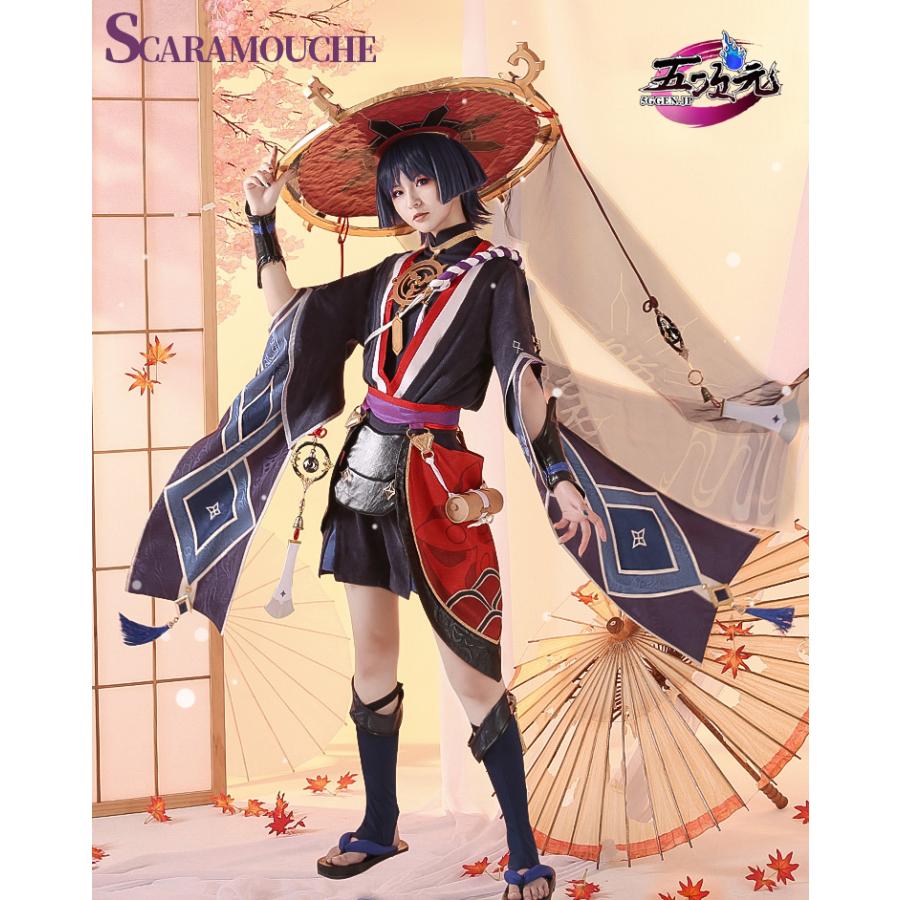 [工場直売　品質保証] 三分妄想　原神　コスプレ　散兵　スカラマシュ　ファデュイ執行官　ファトゥス　衣装　ins大人気 靴　ウィッグ　髙!品!質