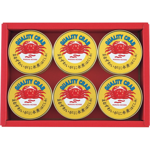 マルハニチロ まるずわいがに缶詰 詰合せ MZ-5A メーカー直送