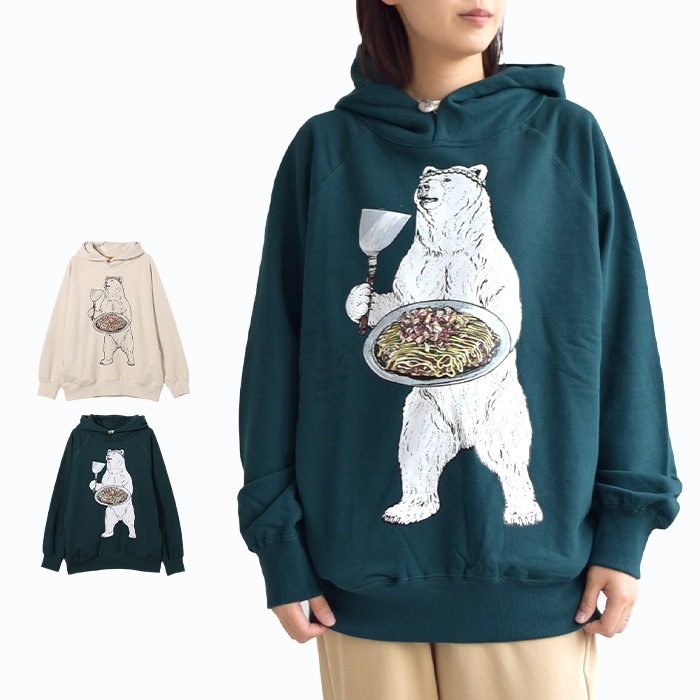 goslowcaravan ゴースローキャラバン トップス パーカー プルオーバー 空紡糸裏毛 お好み焼きクマ メンズ レディース 長袖 ホワイト グリーン 332607