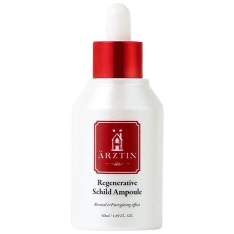リジェネレイティブ シルト アンプル 50ml