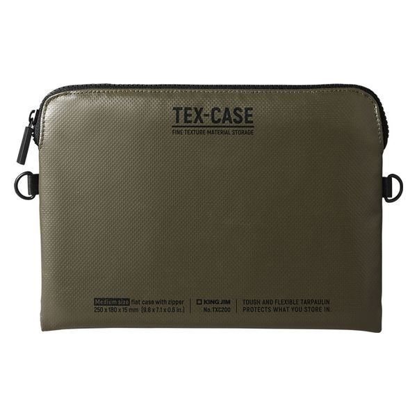 （まとめ買い）テクスケース Mサイズ A5ノート収納サイズ バッグ カーキ TXC200-KH [x3]