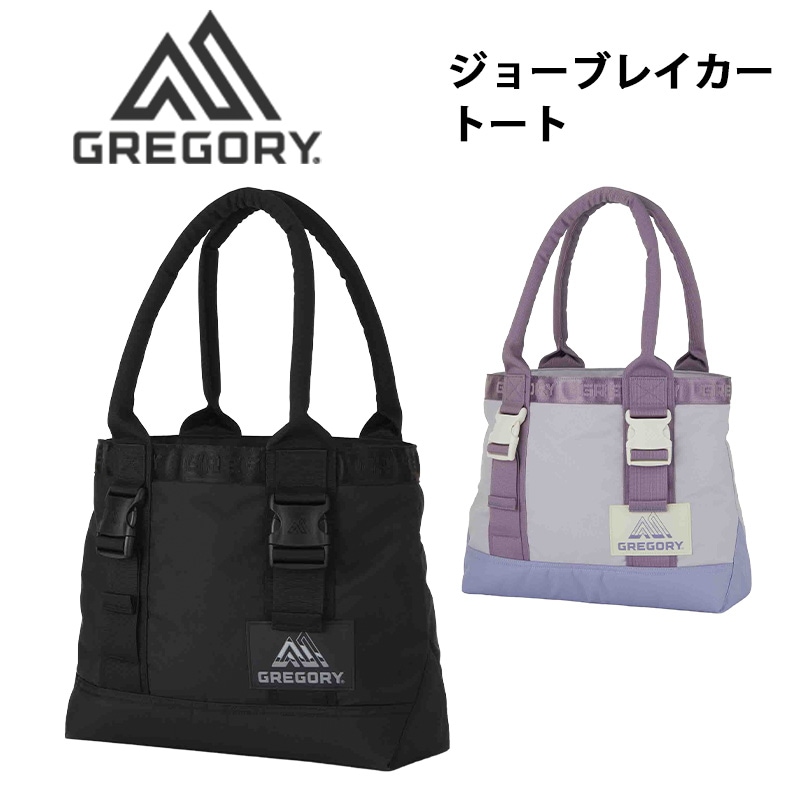 ジョーブレイカートート トートバッグ メンズ レディース 通勤 通学 旅行 JAWBREAKER TOTE 国内正規品