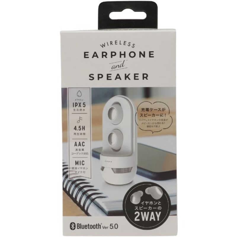 クオリティトラストジャパン　フルワイヤレスイヤホン マイク対応 ホワイト ケーススピーカー機能付　QB-082SWH 5,280円