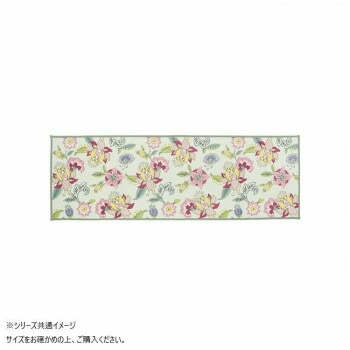 川島織物セルコン ミントン シンクロナイズハドンフラワー キッチンマット 50X270cm FT1234 G グリーン