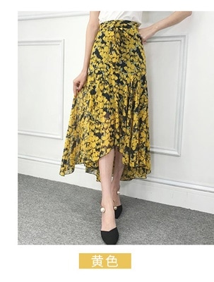 3060.華やかなフィッシュテール ロングスカート（ダークイエロー）