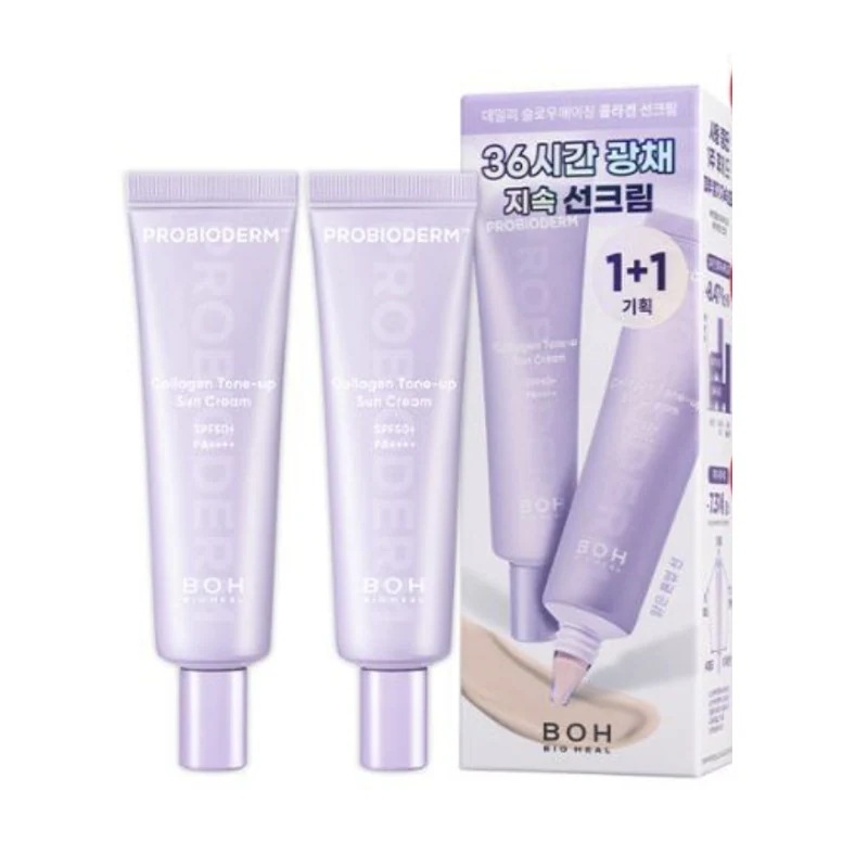 1+1 プロバイオダム コラーゲン トーンアップ 日焼け止め 50ml+50ml 企画セット